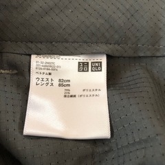トーキョーシャツ4枚とUNIQLO感動パンツ2本の画像
