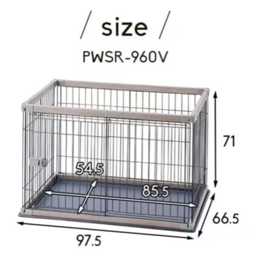 【屋根付き】ウッディサークル PWSR-960V ウォールナット犬用