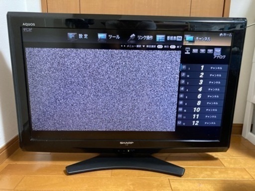 【期間限定】液晶テレビ32型AQUOS