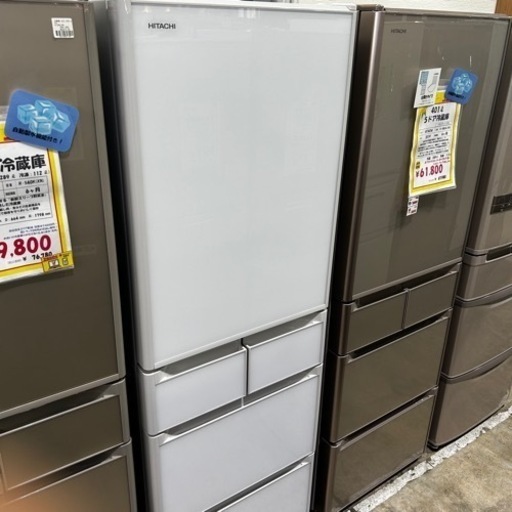 【美品】HITACHI R-S40K（XW）大型冷蔵庫5ドア 20年製