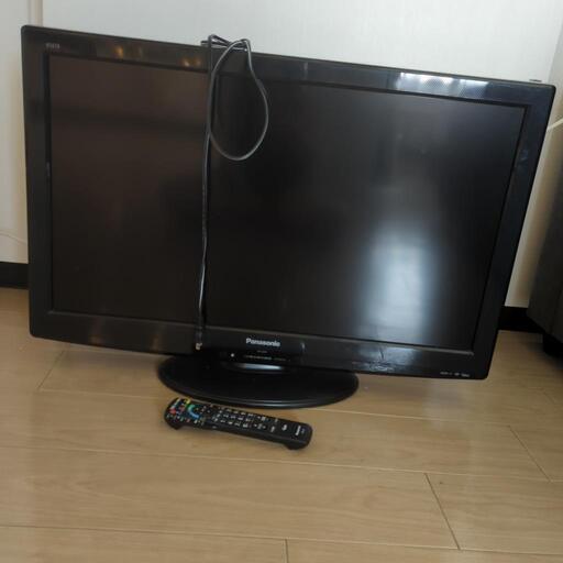 家電 テレビ