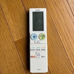 SHARP  シャープ　2.5kwエアコン　AY-D25EX-W  2014年製の画像