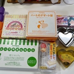 子供用品 ベビー用品 授乳、お食事用品
