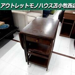 ニトリ カタバタワゴン 幅42～85cm ブラウン系 キャスター...