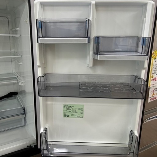 【美品】2021年製 東芝ノンフロン冷凍冷蔵庫　GR-T36SV（ZH）