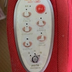 【値下げ】porte ソファ型　ヒップシェイプアップの画像