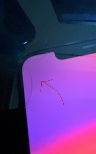【ジャンク】iPhone 11 Pro Max