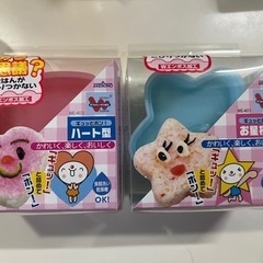 子供用品 ベビー用品 授乳、お食事用品の画像