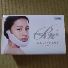 家電 美容家電　　フェイスラインEМＳ　すっきり