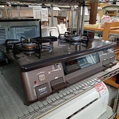 ★【パロマ】ガステーブル  LPガス 2022年製 [IC-S87BM-1L] 極美品 【3ヶ月保証付き★送料に設置込み】?自社配送時?代引き可?※現金、クレジット、スマホ決済対応※     