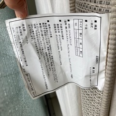 【本日16時までに引き取り希望】ニトリのNスリープマットレス　セ...