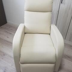 《引き渡し決定済》リクライニングチェア