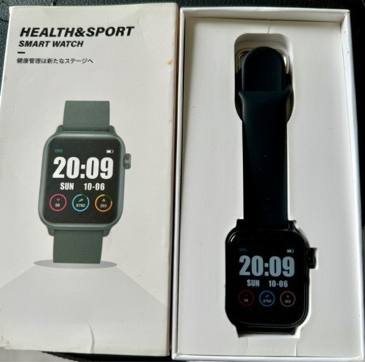 ヘルスケア\u0026スポーツ　スマートウォッチ時計