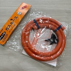 ガスホース　の画像
