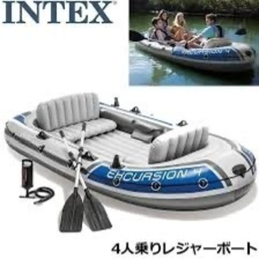 4人乗り　でかいゴムボート　おまけ付き
