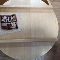 寿司の桶の画像
