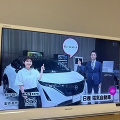 家電 テレビ 液晶テレビ