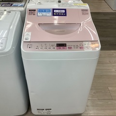 SHARP縦型全自動洗濯機のご紹介！(トレファク寝屋川)