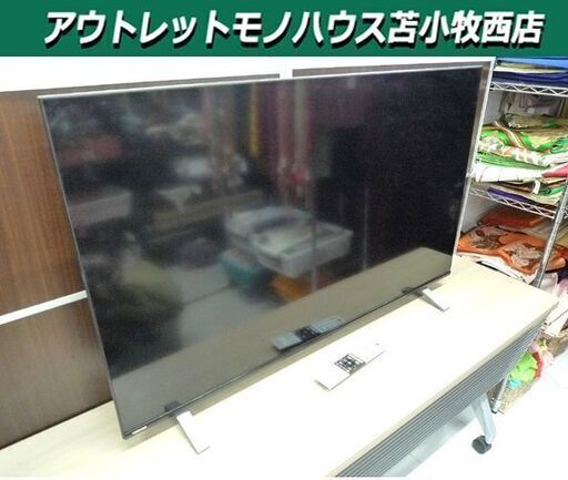 50型 液晶テレビ 東芝 レグザ 50C350X 2021年製 地デジチューナー×2 BSデジタルチューナー×2 中古 苫小牧西店