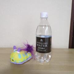 ウミウシ　ぶるぶる　ぬいぐるみ