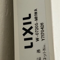 引き違い戸2枚の画像