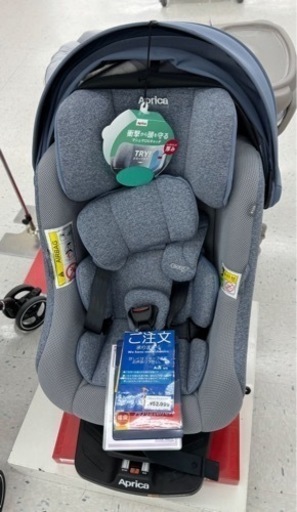 子供用品 ベビー用品 チャイルドシート