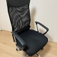 家具 椅子 ハイバックチェア