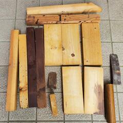 端材　木材12点　工作　DIY