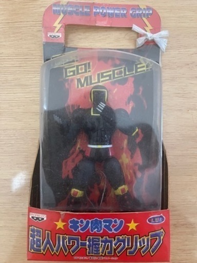 貴重！！ウォーズマン　パワーグリップ