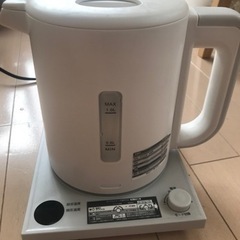 家電 キッチン家電 電気ポット