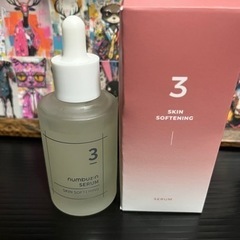 美容液3 numbus:n SERUM