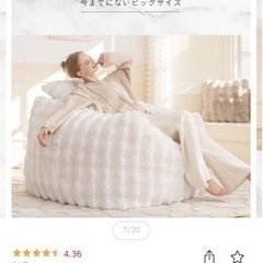 【値下げ中！美品】ソファ　の画像