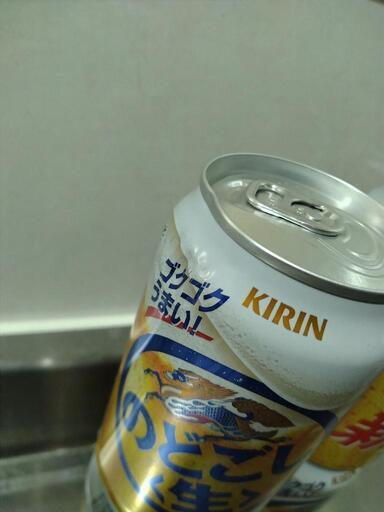お酒　20本