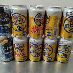 お酒　20本の画像