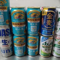 お酒　20本の画像