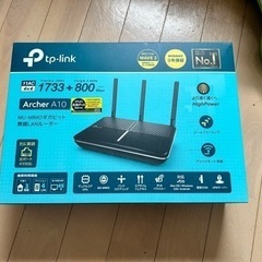 TP-LINK Archer A10