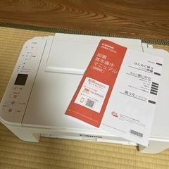 Canonプリンター差し上げます