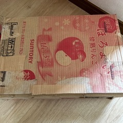 【決まりました‼️】ほろよい完熟りんご18本　　本日可能！の画像