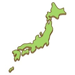 🍻地方出身飲み会🍻