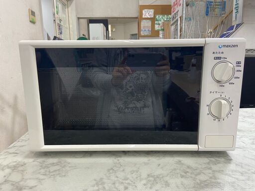 電子レンジ  maxzen JM17BGZ01 2020年 キッチン家電 れんじ【安心の3ヶ月保証】自社配送時代引き可※現金、クレジット、スマホ決済対応※