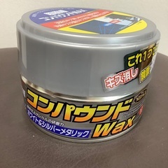 リンレイ　コンパウンドWAX 