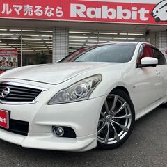 スカイライン250GT！車高調＆エアロ＆マフラー！込み42万円！