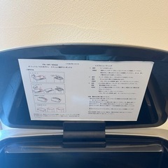 家電 季節、空調家電 ファンヒーターの画像