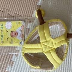 子供用品 ベビー用品  帽子　転倒防止