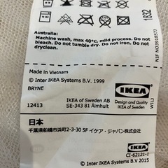 IKEA ベッド用レースの画像
