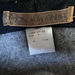 帽子の画像