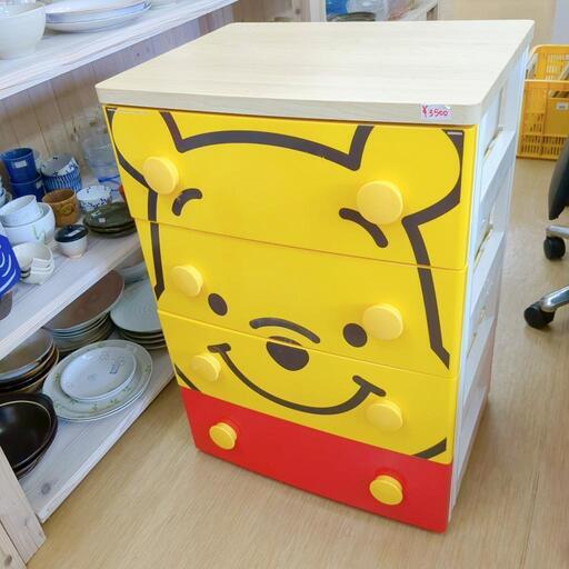 プーさん★子供用チェスト、ディズニー、プラスチック製、家具 収納家具【浜村鹿野温泉ICから3分 買取本舗 宮本リサイクル 営業時間9～19時 定休日水曜のみ←連絡できませんm(_ _)m】
