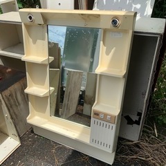 無料　洗面台ミラー 