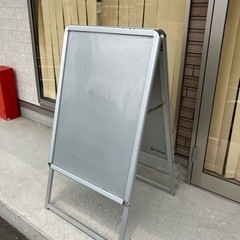 【引取】①②③看板