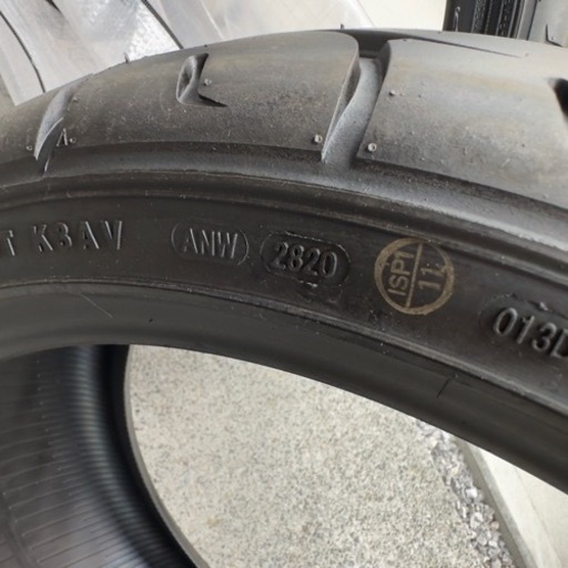 　新品KR20A 225/40R18 2本